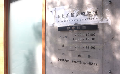 5.予約優先制でスムーズにご利用いただけます! 5.予約優先制でスムーズにご利用いただけます!